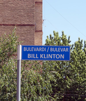 Bill Klinton Boulevard, The Clintons in Prishtina, Balkans 2017